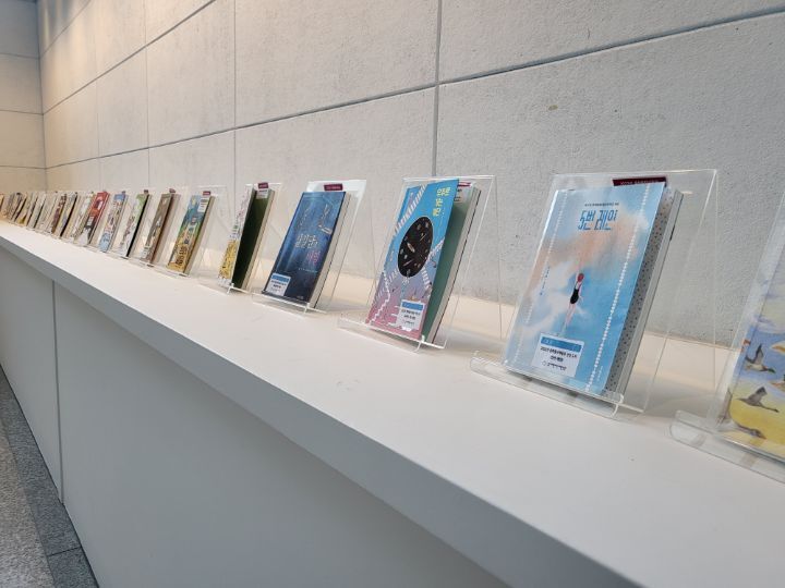 구미지회 ＜함께 읽어요 우리동화 140＞- 시립중앙도서관, 시립양포도서관