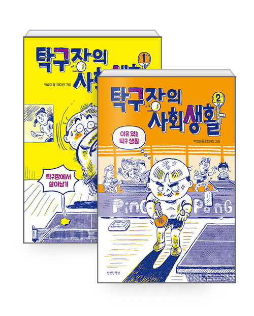 2023. 6  새책을 소개합니다