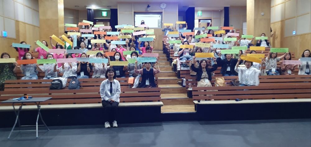 2023 대표자 연수가 있었습니다.(2023.5.20)