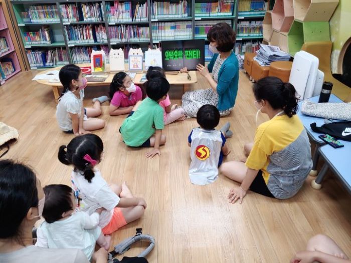 2022 ＜아름다운 나눔＞ 감사장 받았습니다(남동지회)