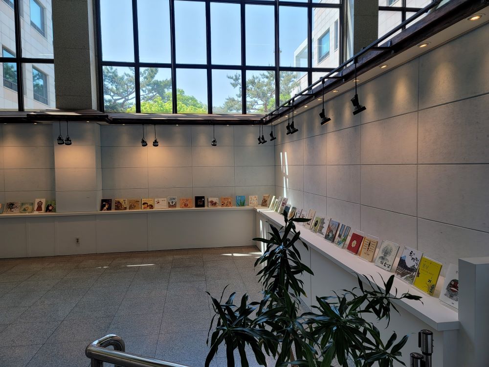 구미지회 ＜한국을 담은 그림책 100선Ⅱ＞-시립중앙도서관