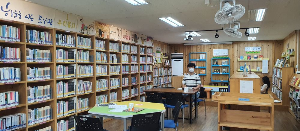 우리 회 부설 도서관 현황