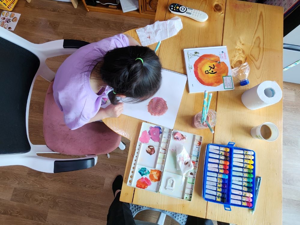 2023 '책이랑 놀자' 평가회