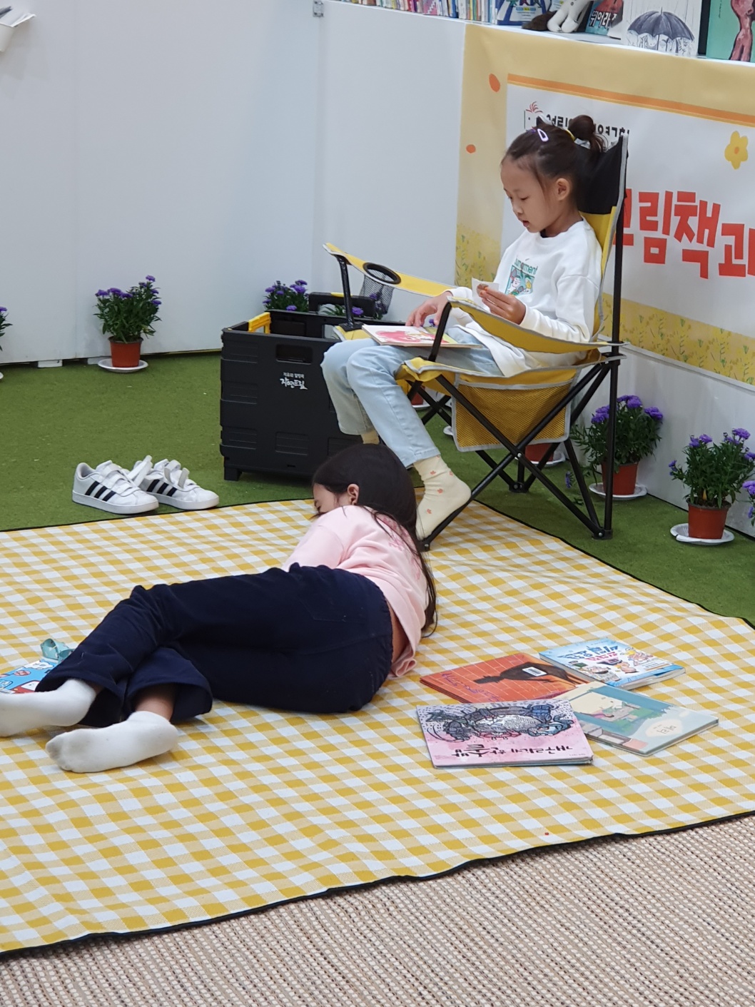 2023동화동무씨동무 심포지엄과 우리동화 151 책전시