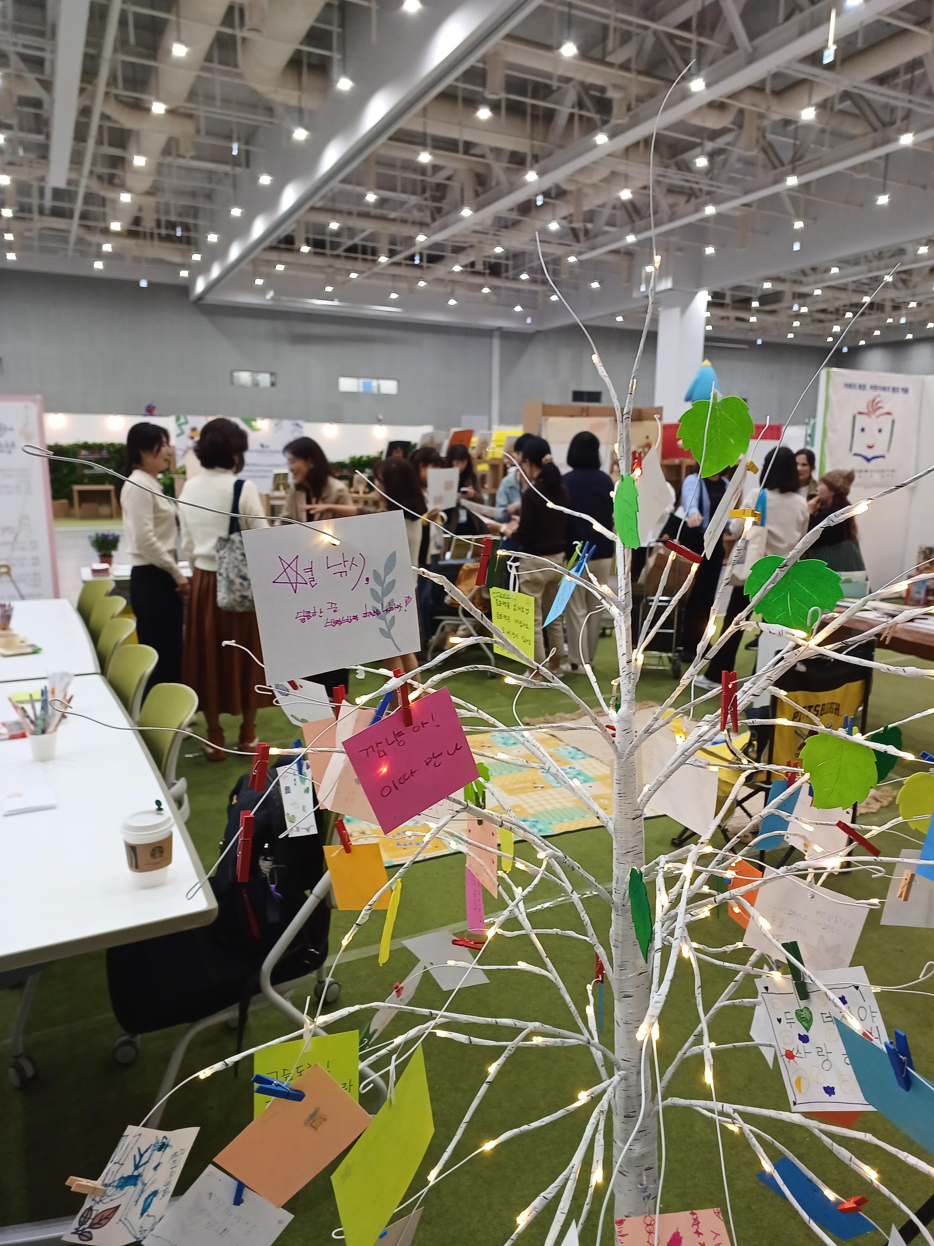 2023동화동무씨동무 심포지엄과 우리동화 151 책전시