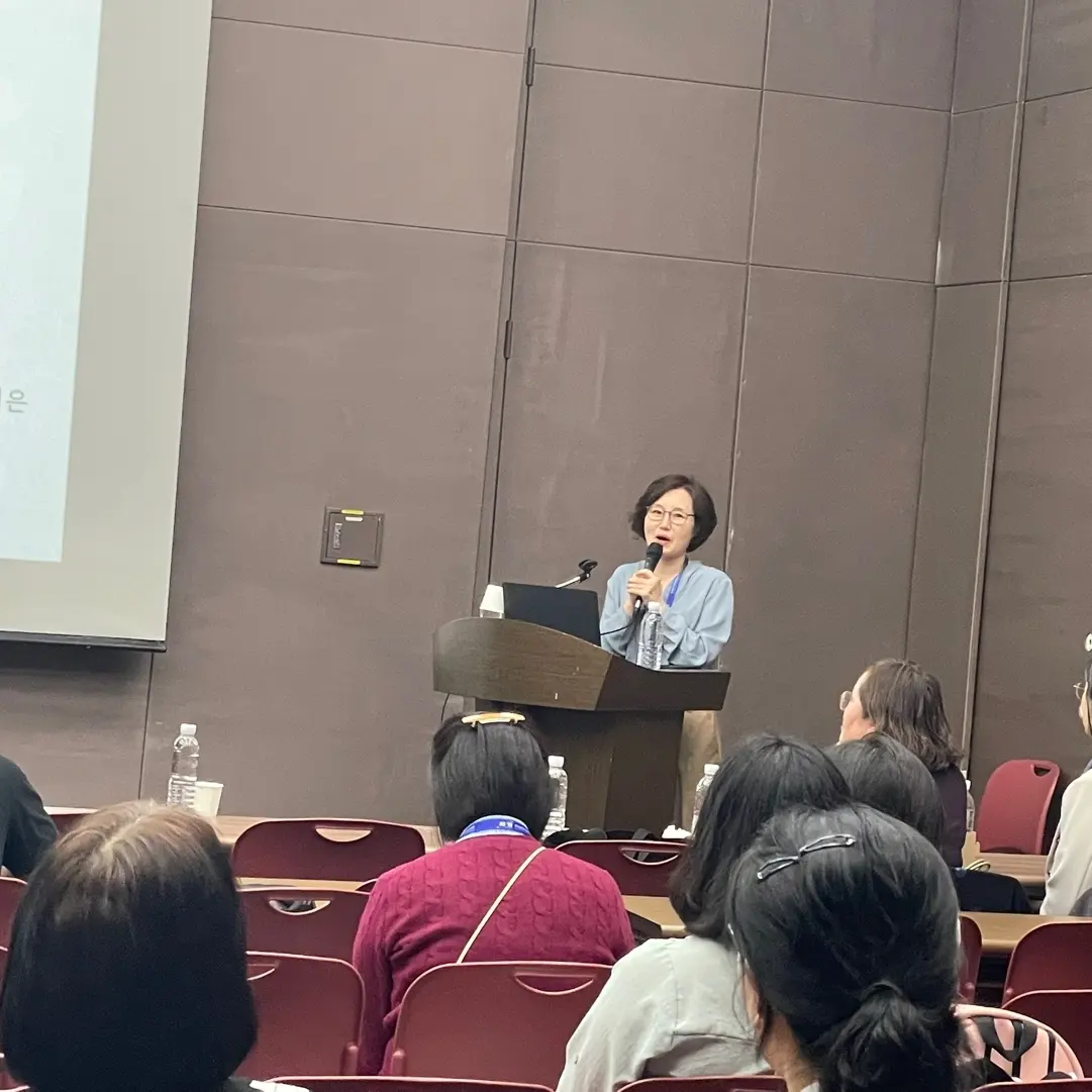 2023전국도서관대회