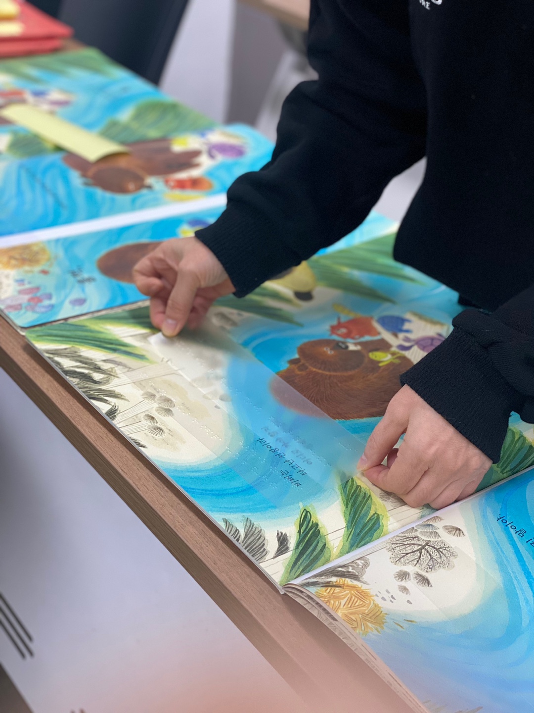 2023년 책보내기 사업 결과 보고