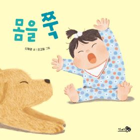 2025년 6월 새 책을 소개합니다
