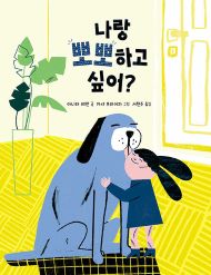 2025년 6월 새 책을 소개합니다