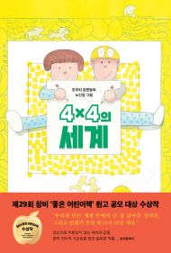 2025년 6월 새 책을 소개합니다