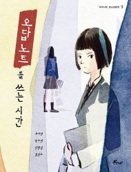 2025년 6월 새 책을 소개합니다