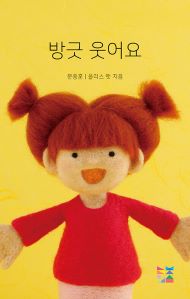 2025년 7·8월 새책을 소개합니다