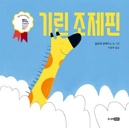 2025년 11월 새책을 소개합니다