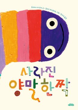 2025년 11월 새책을 소개합니다