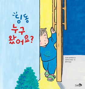 2026년 1‧2월 새 책을 소개합니다