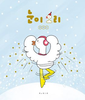 2026년 1‧2월 새 책을 소개합니다