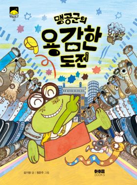 2026년 3월 새 책을 소개합니다