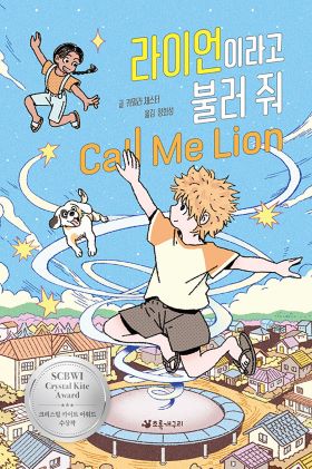 2026년 3월 새 책을 소개합니다