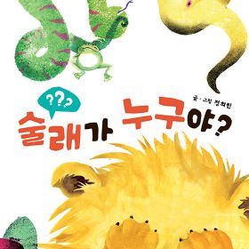 2026년 4월 새 책을 소개합니다