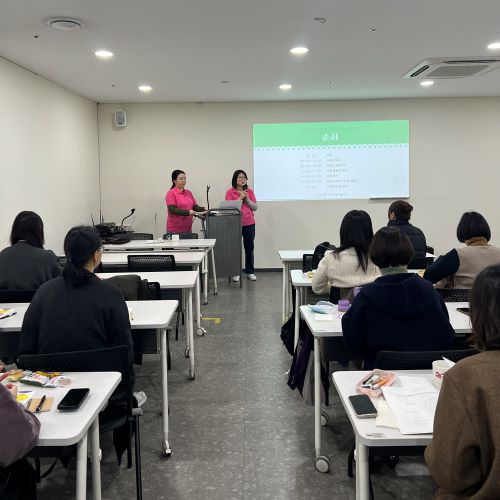 서울지부 동화동무씨동무 운영자 심화교육