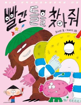 2026년 6월 새 책을 소개합니다