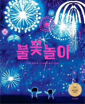 2026년 9월 새책을 소개합니다