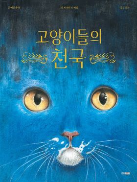 2026년 11월 새책을 소개합니다